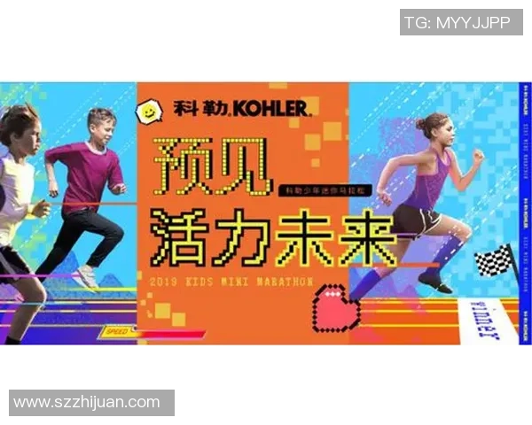 广州极限运动队以91分领跑马拉松大满贯积分榜展现强劲实力